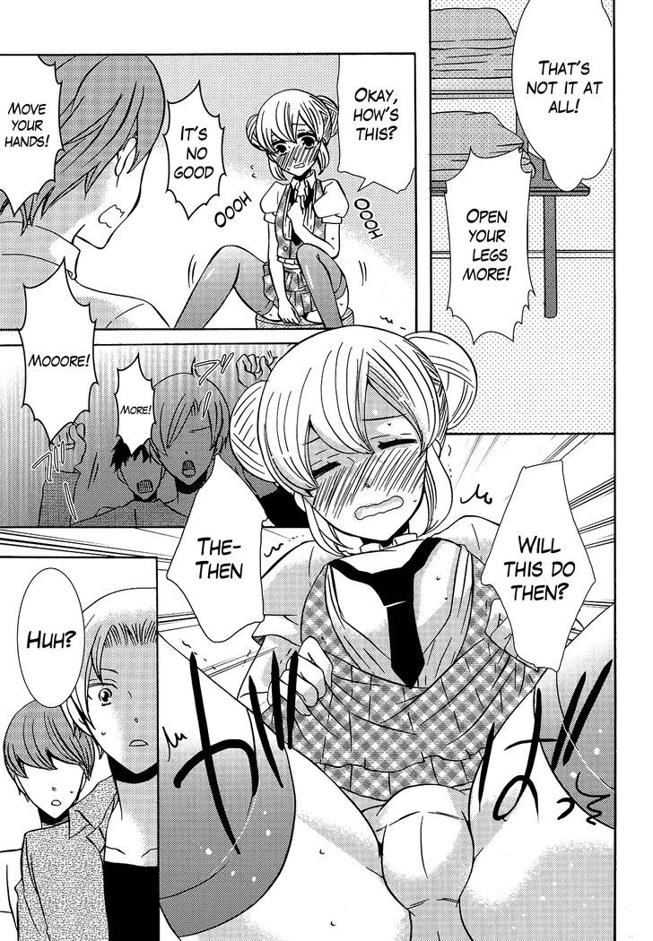 Blushing Mannequin! - Chapter 0