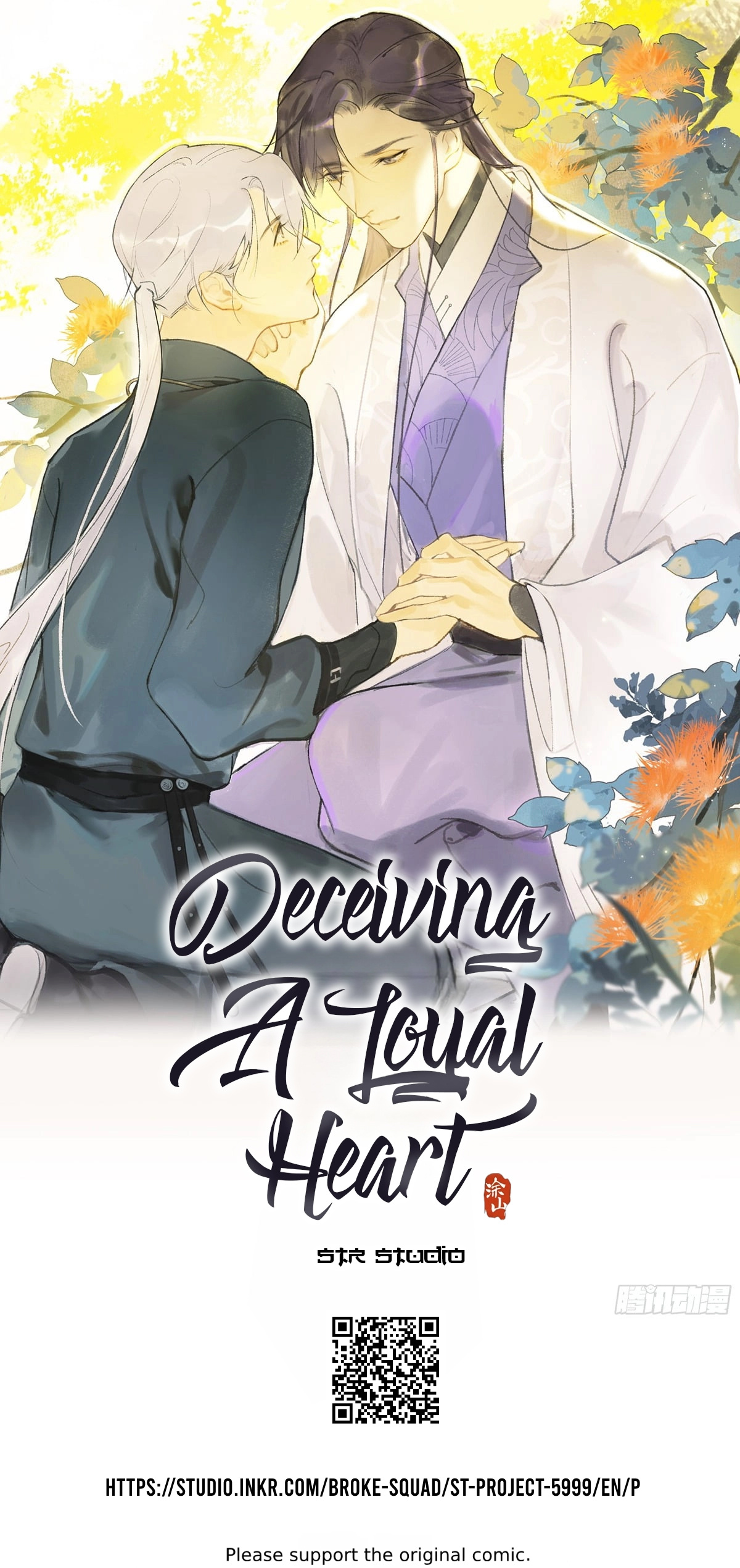 Deceiving A Loyal Heart - Chapter 7