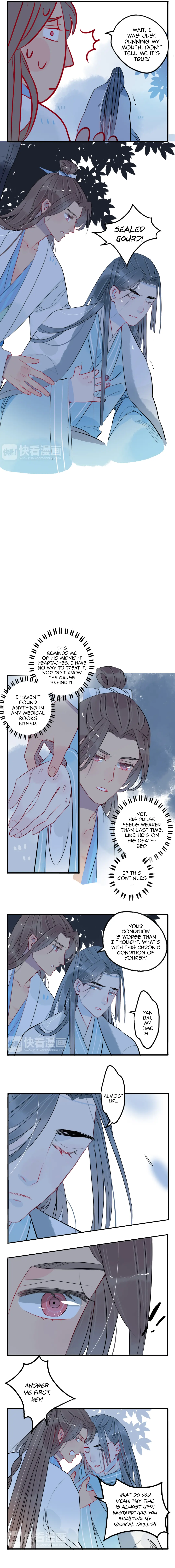 Jun And Wang Xin - Chapter 30: I Will Always Be Behind You