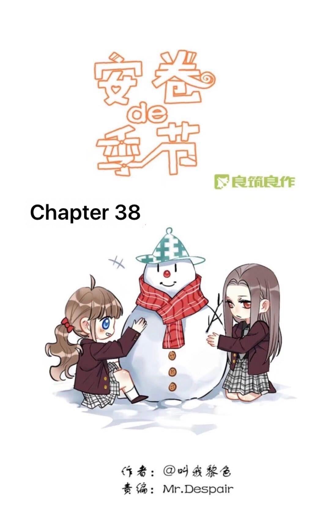 Season Of Roll - Chapter 38