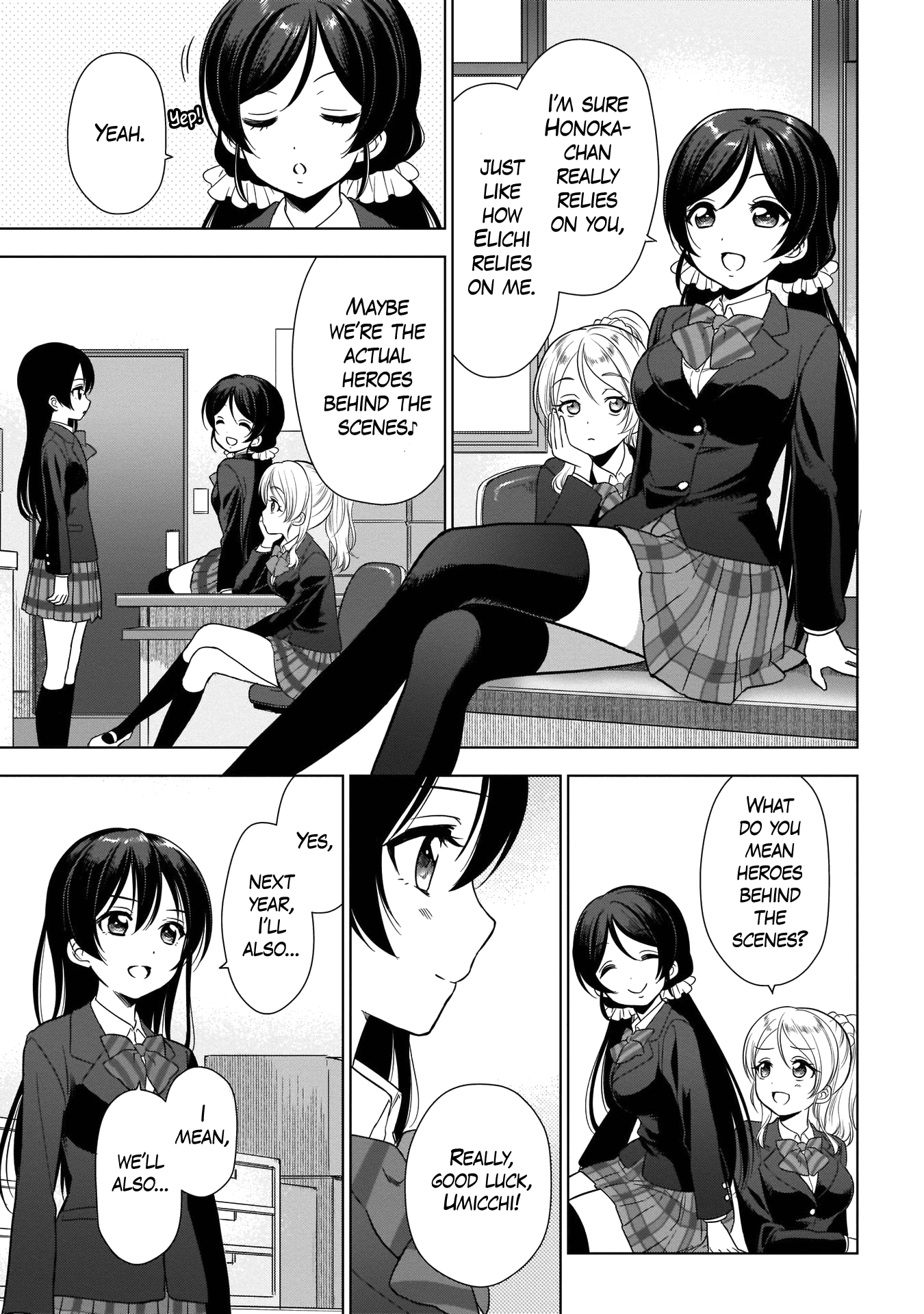 Love Live! School Idol Diary Special Edition - Chapter 11: Epilogue 2