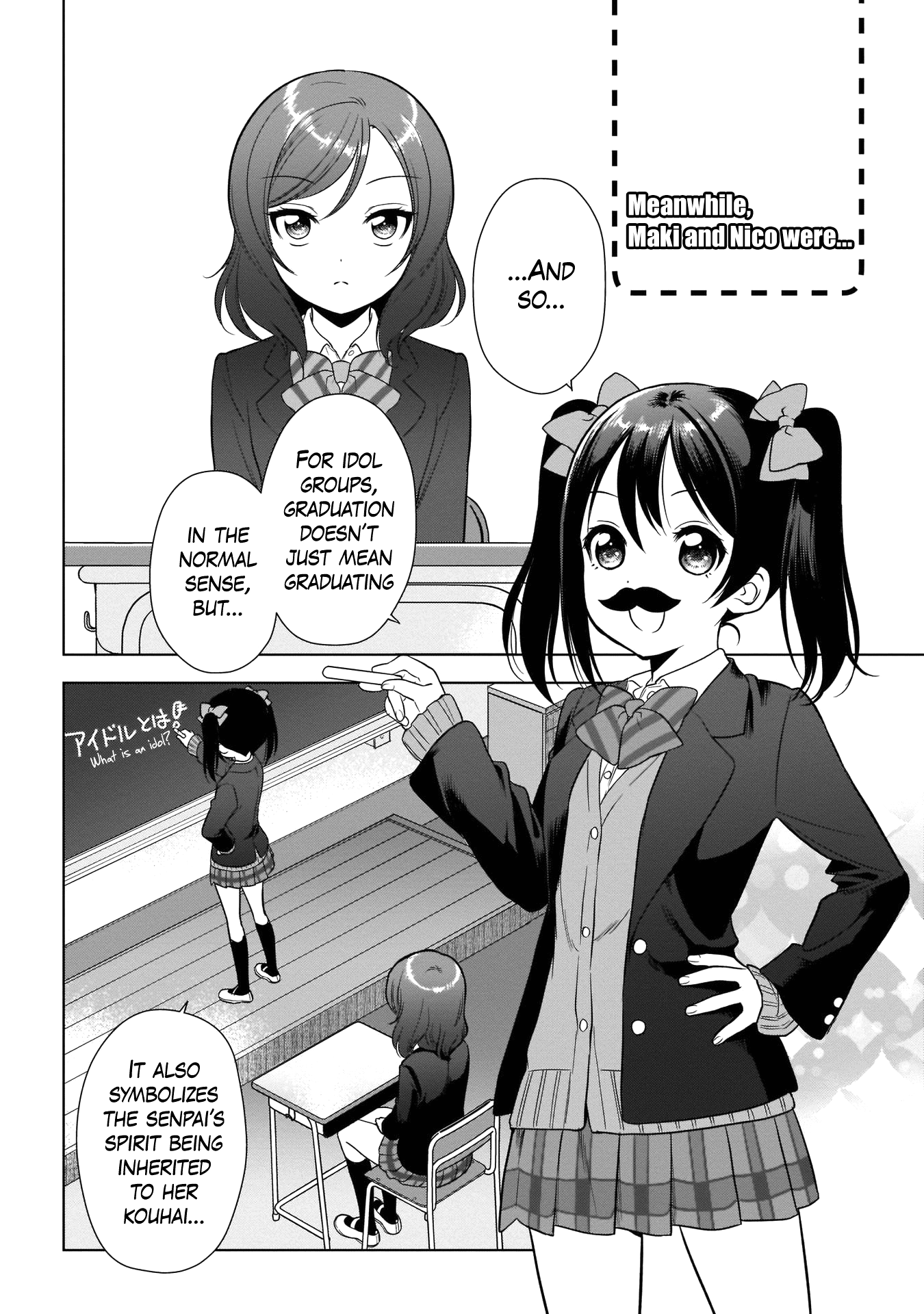 Love Live! School Idol Diary Special Edition - Chapter 9: Passing The Baton♪