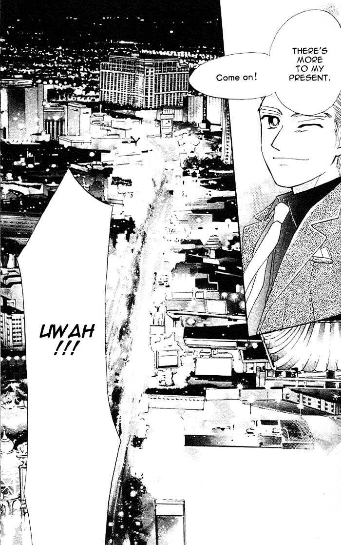 B-Wanted - Vol.3 Chapter 14