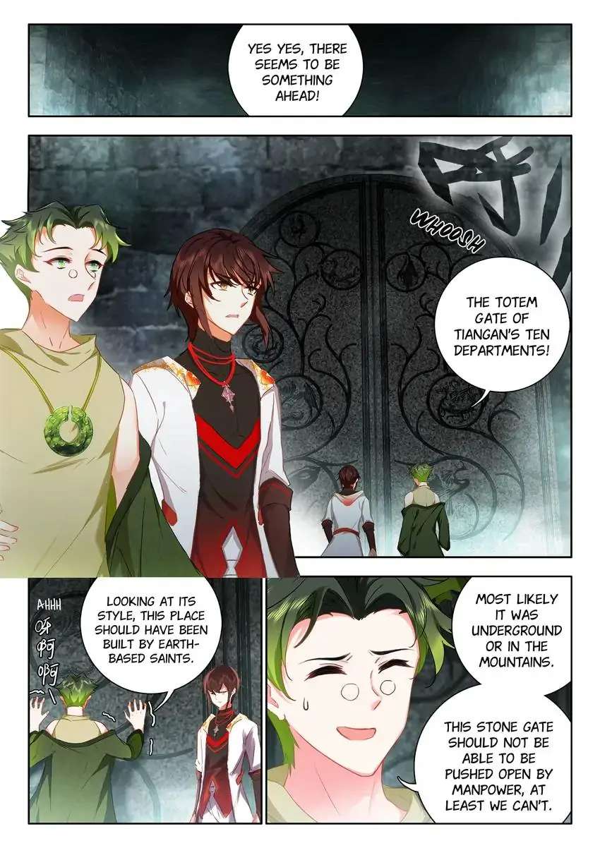 God Of Wine - Chapter 62