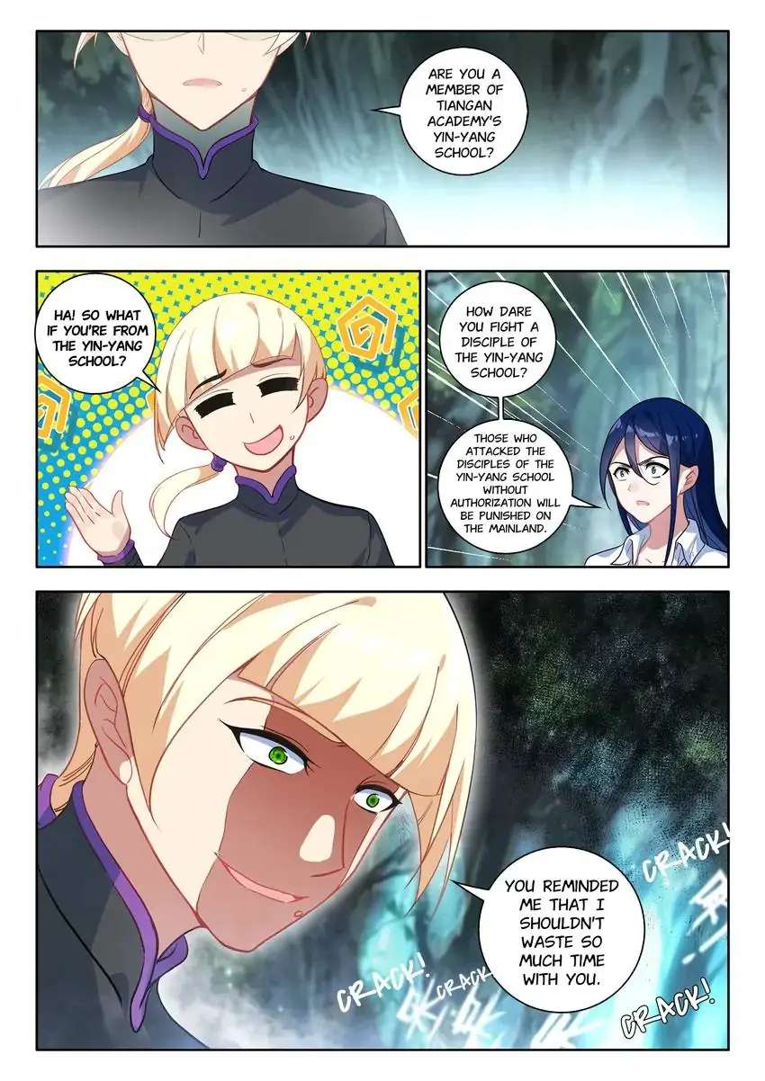 God Of Wine - Chapter 41