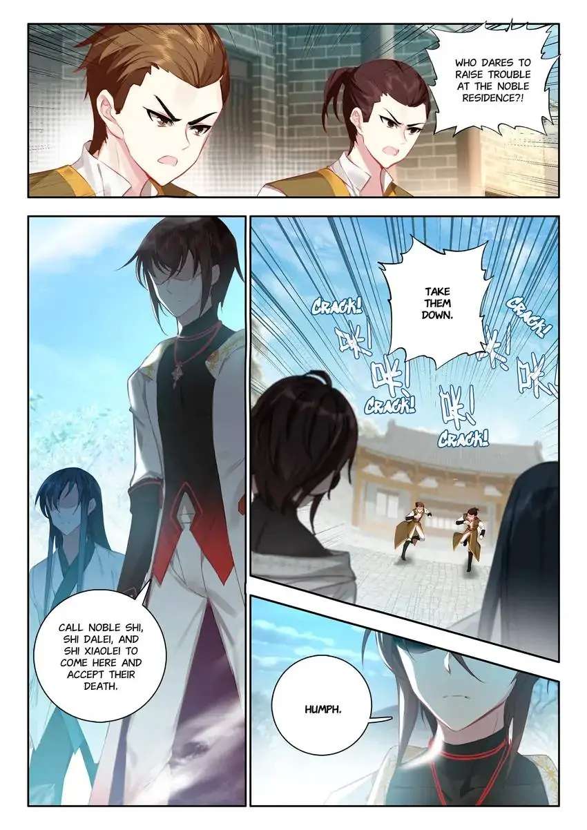 God Of Wine - Chapter 57