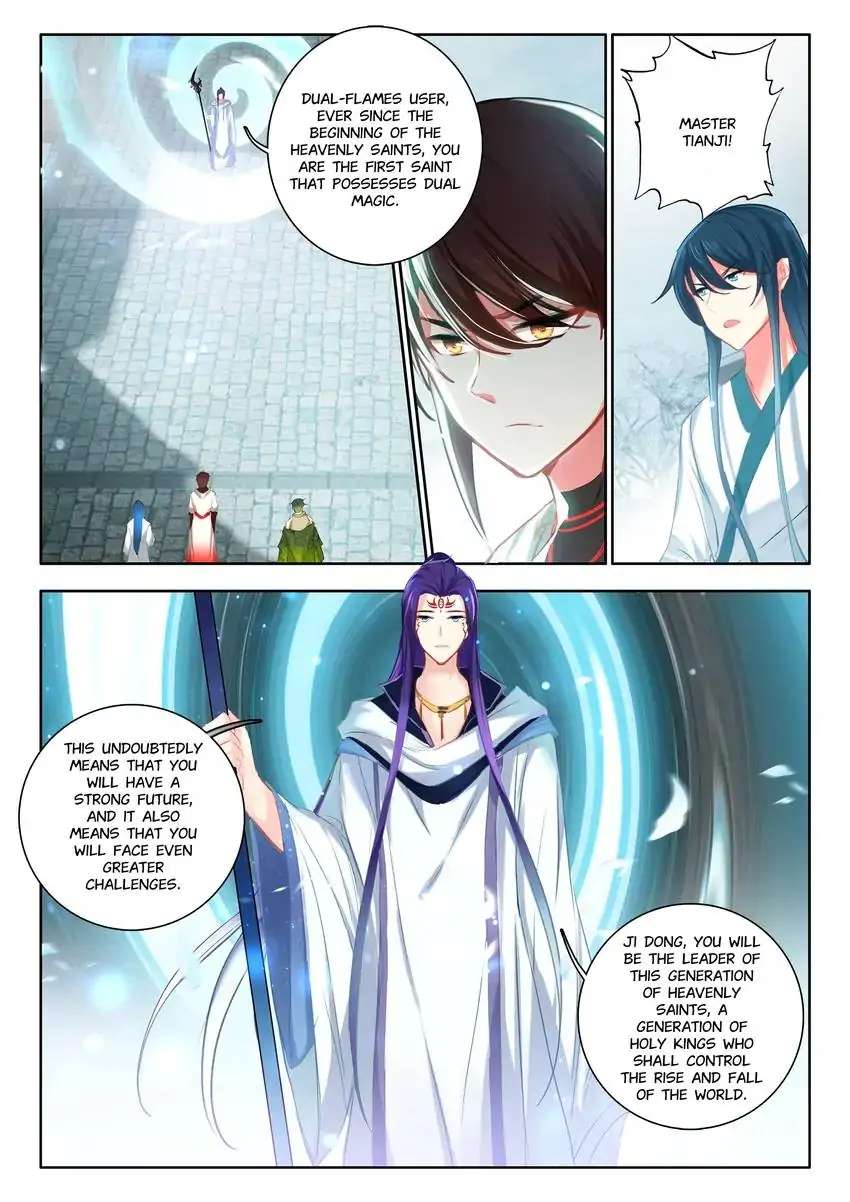 God Of Wine - Chapter 59