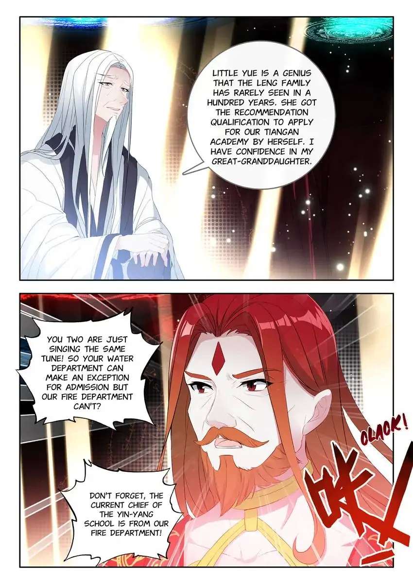 God Of Wine - Chapter 30