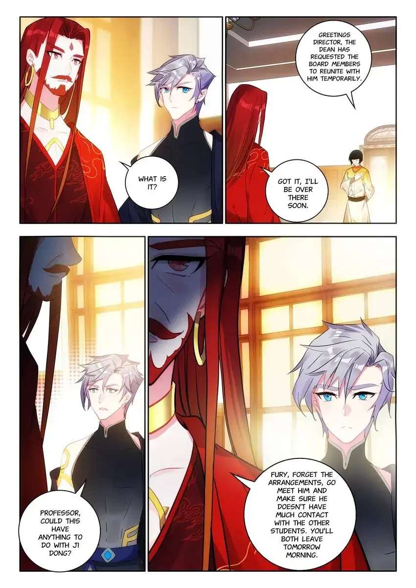 God Of Wine - Chapter 39