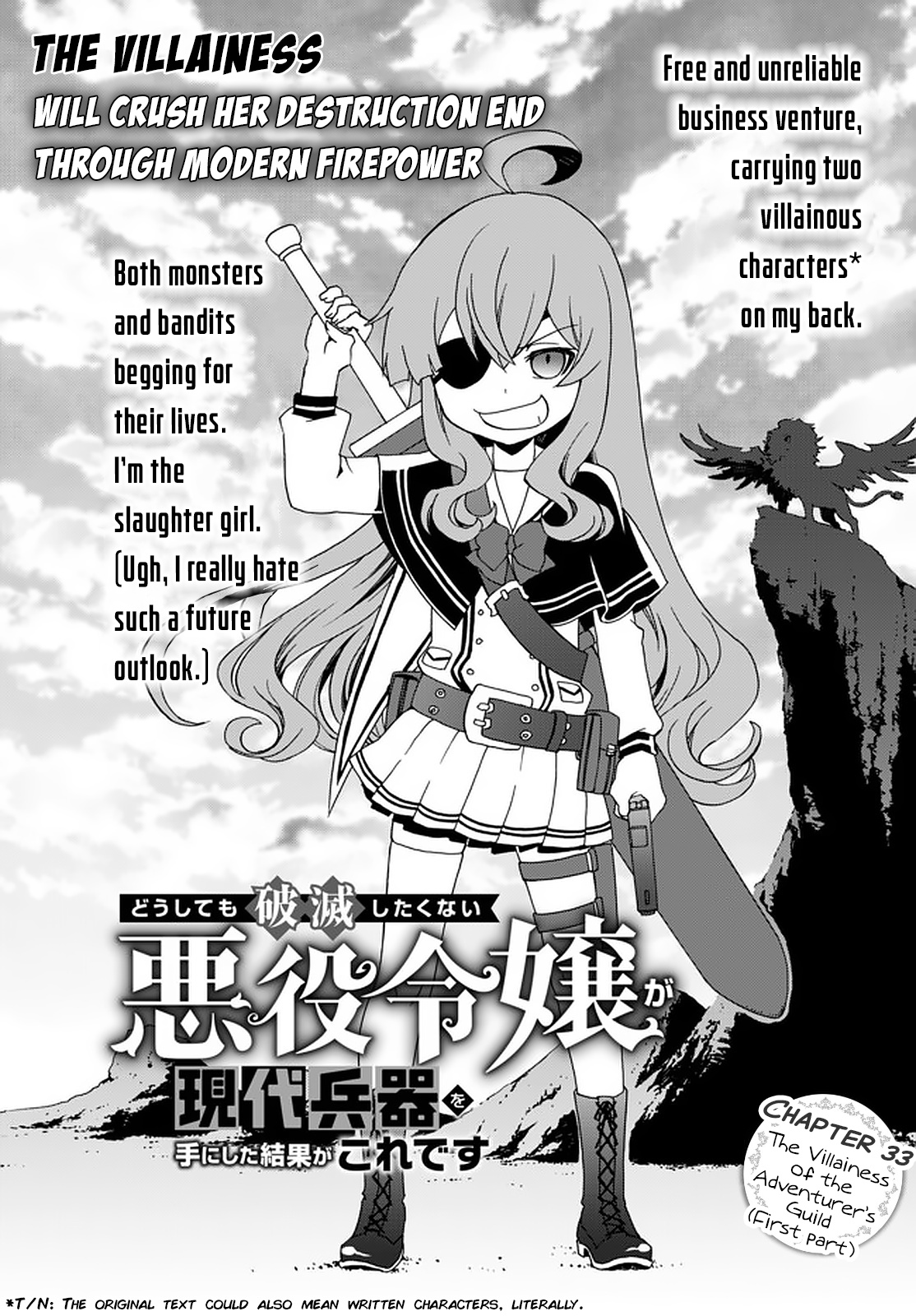 The Villainess Will Crush Her Destruction End Through Modern Firepower - Vol.2 Chapter 33: The Villainess Of The Adventurer's Guild (First Part)