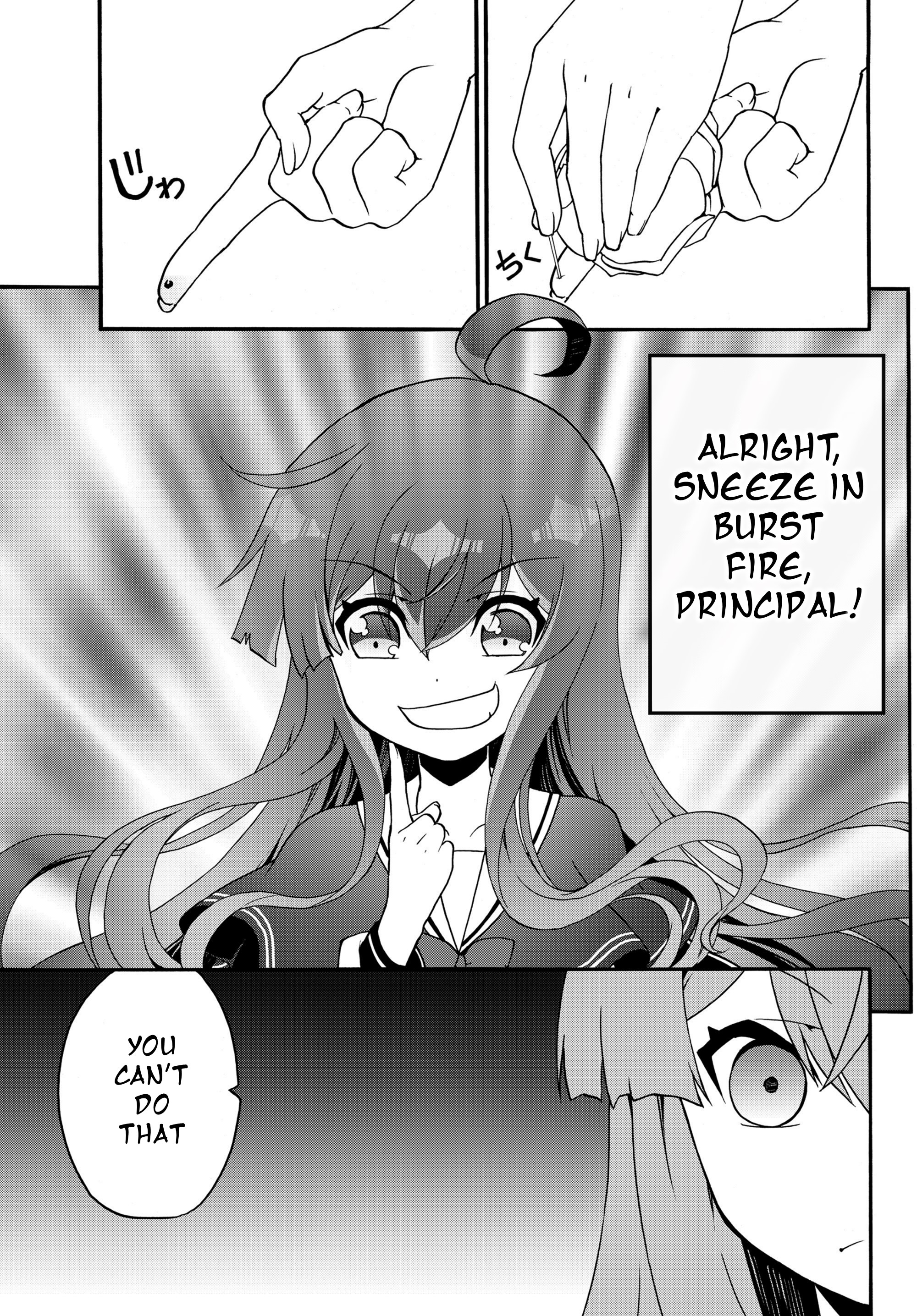 The Villainess Will Crush Her Destruction End Through Modern Firepower - Vol.1 Chapter 20: The Villainess Finally Goes To School (First Part)