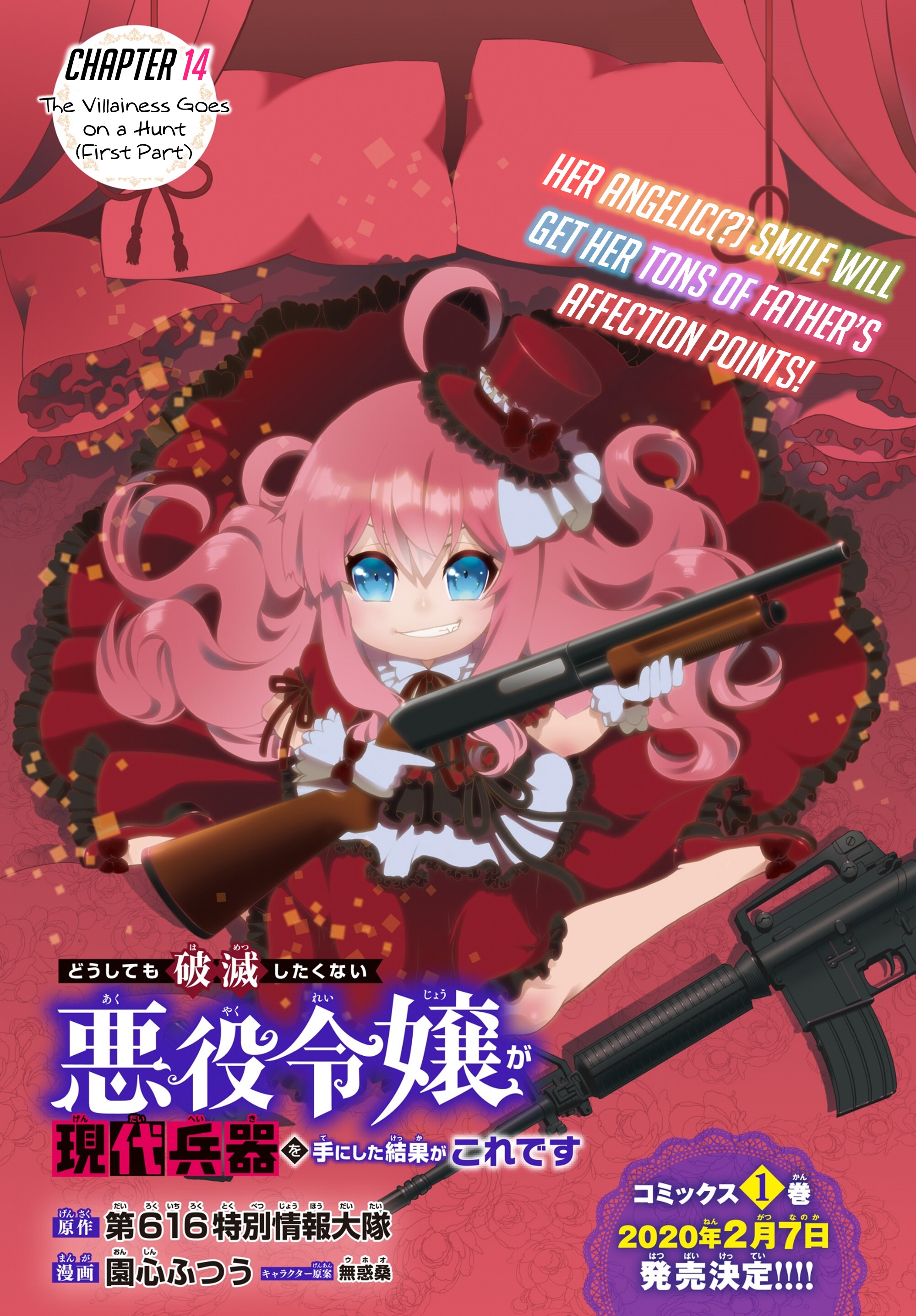 The Villainess Will Crush Her Destruction End Through Modern Firepower - Vol.1 Chapter 14: The Villainess Goes On A Hunt (First Part)