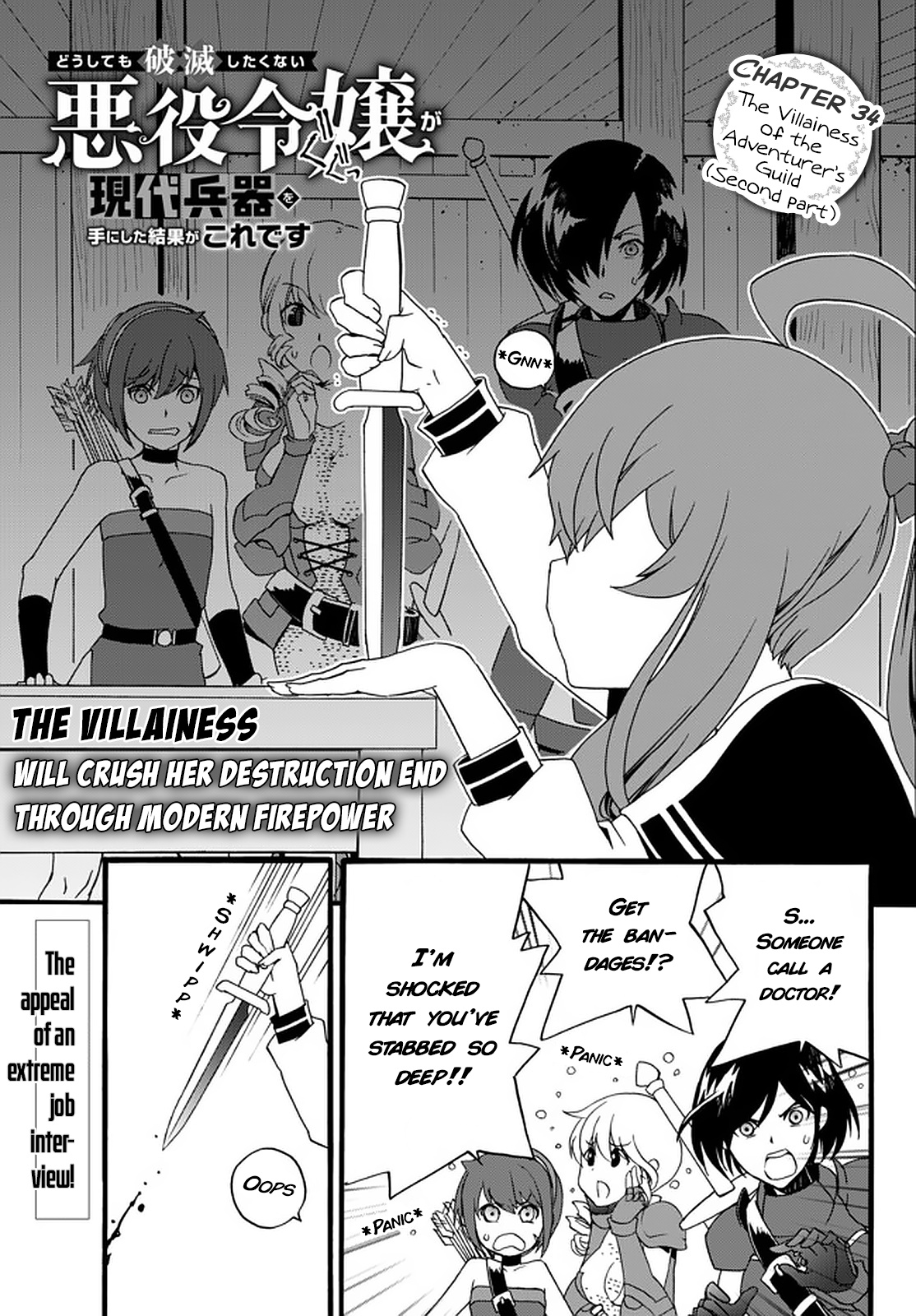 The Villainess Will Crush Her Destruction End Through Modern Firepower - Vol.2 Chapter 34: The Villainess Of The Adventurer's Guild (Second Part)