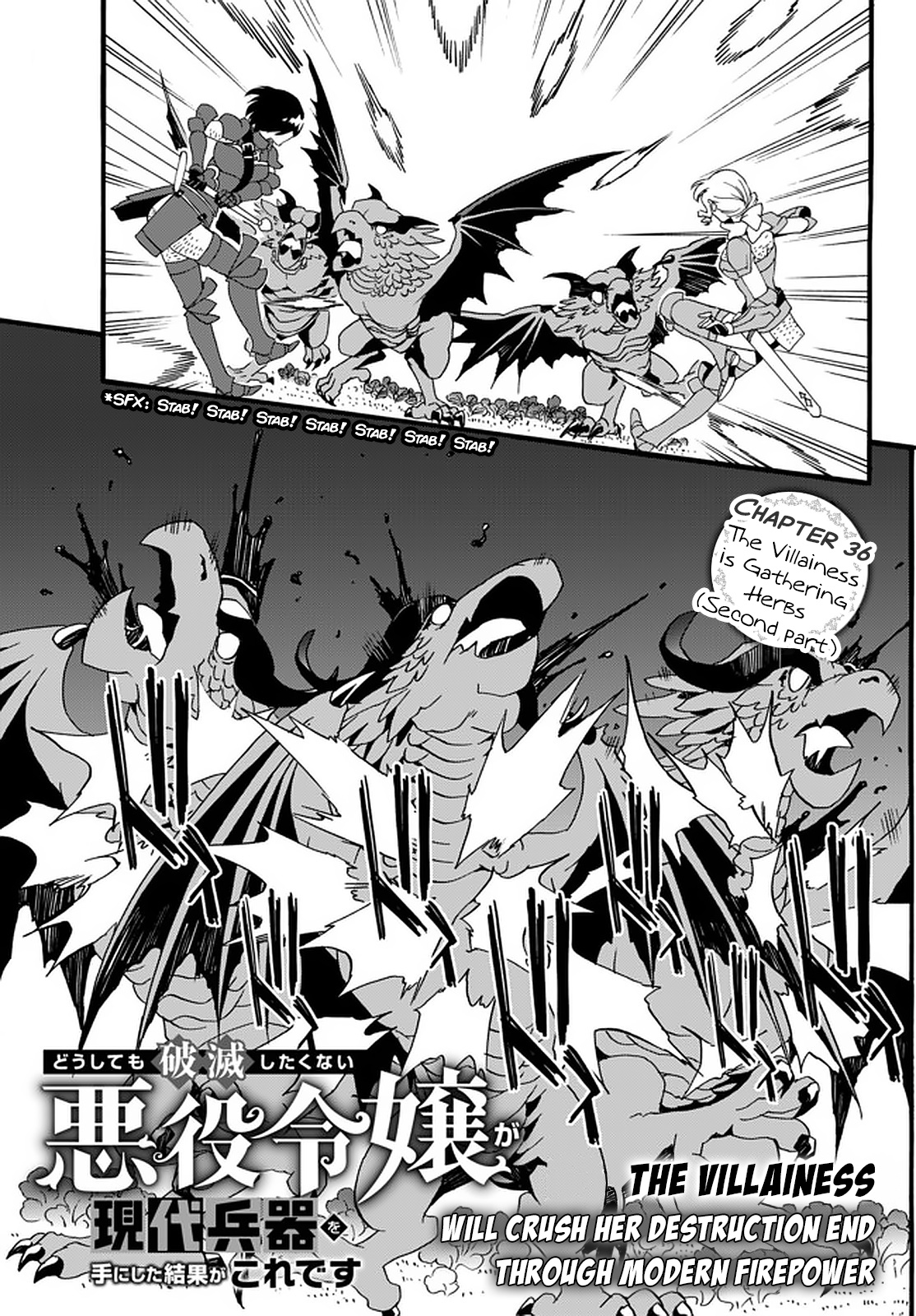 The Villainess Will Crush Her Destruction End Through Modern Firepower - Vol.2 Chapter 36: The Villainess Is Gathering Herbs (Second Part)