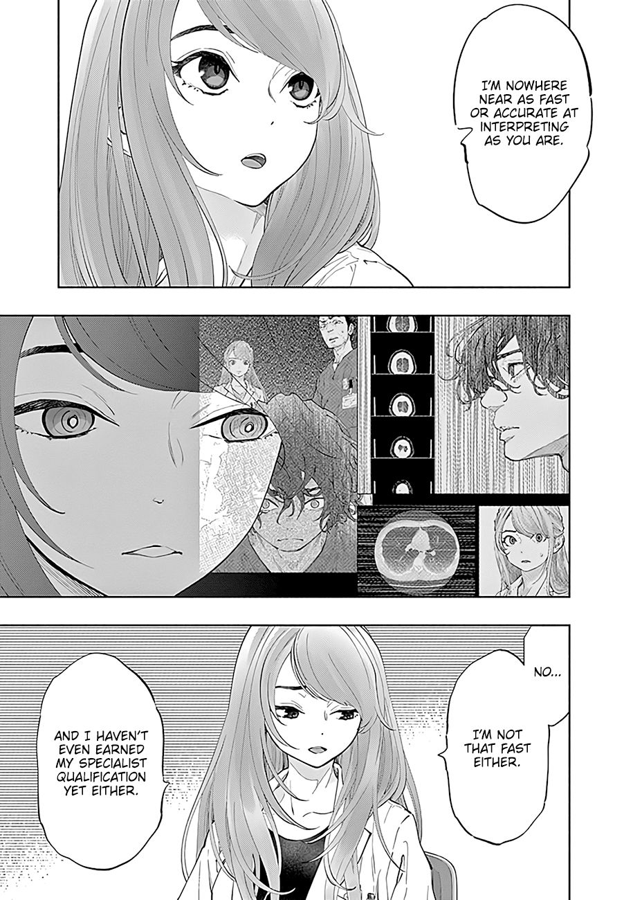 Radiation House - Chapter 44: Beyond The Labyrinth... (3)