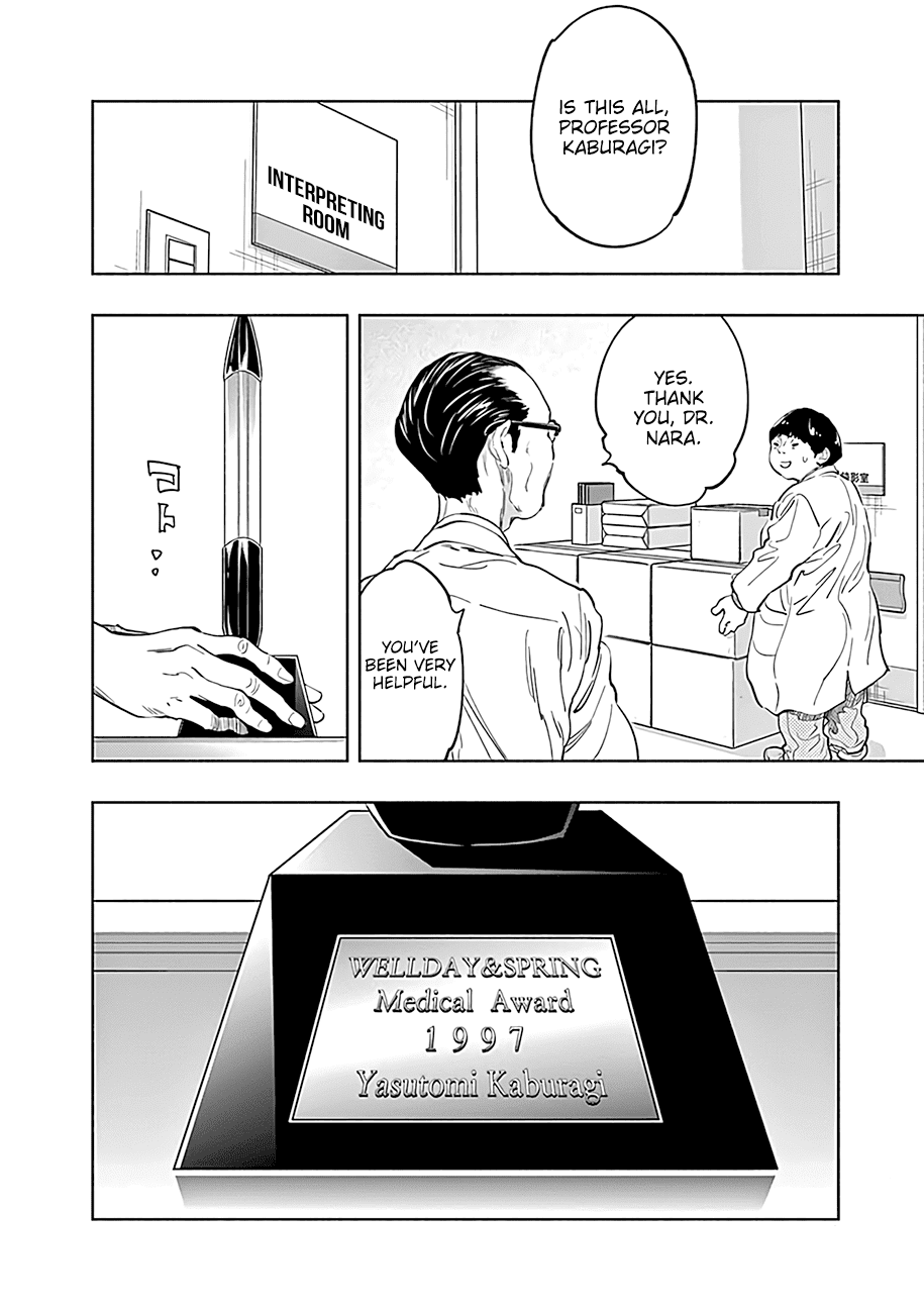 Radiation House - Chapter 53: Memories In The Mist (3)