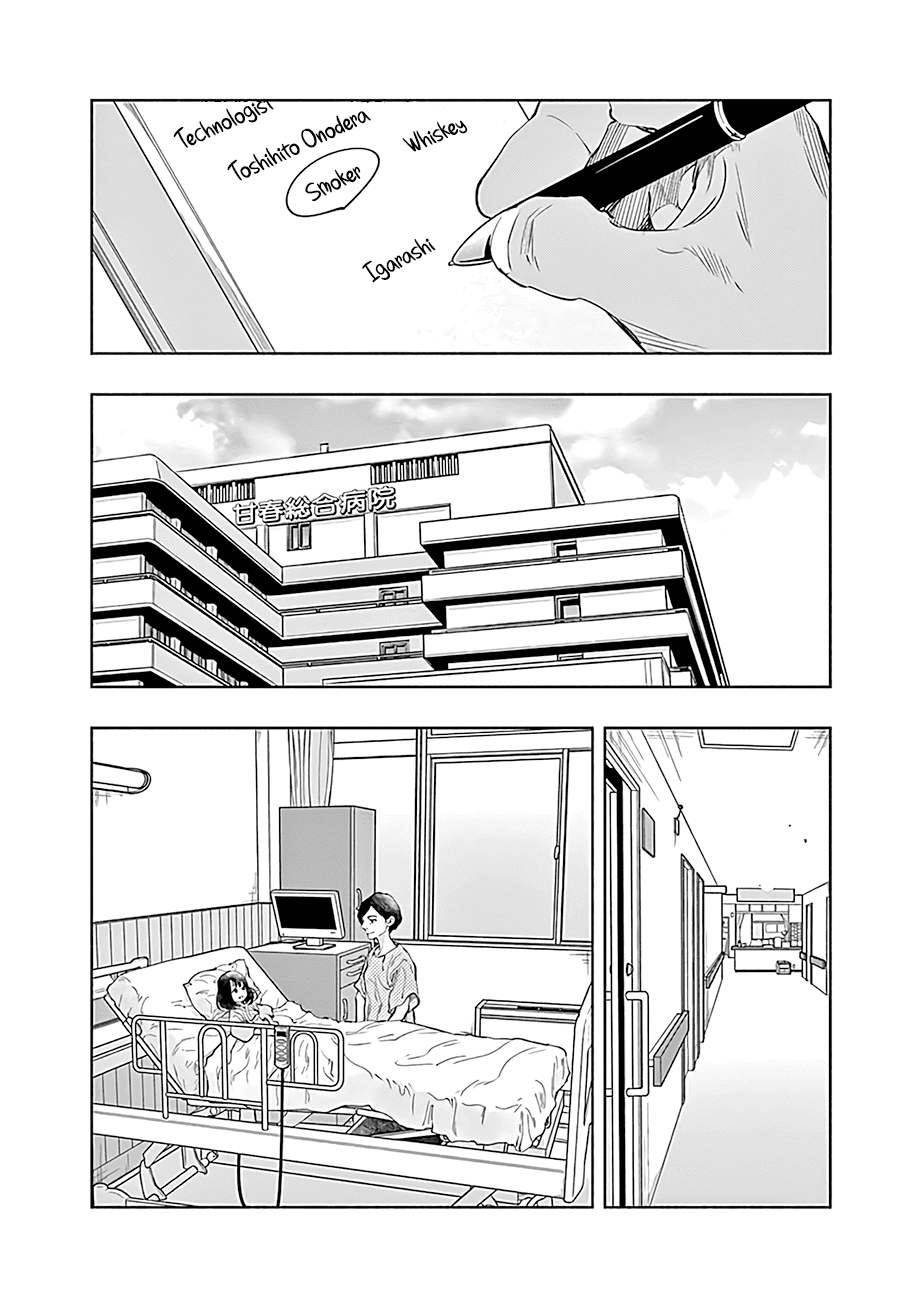 Radiation House - Chapter 53: Memories In The Mist (3)