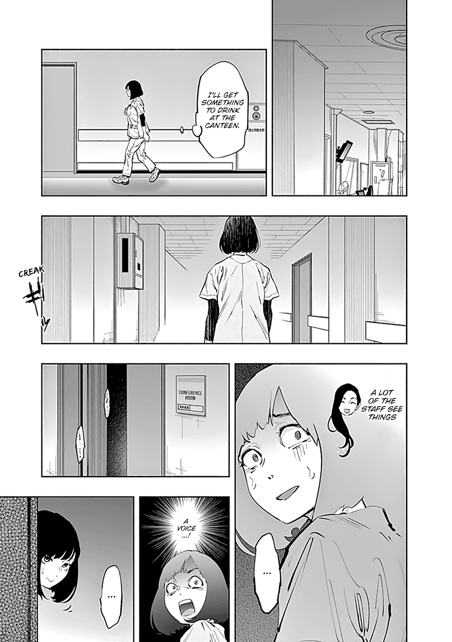 Radiation House - Chapter 60: The Invisible Pain (1)