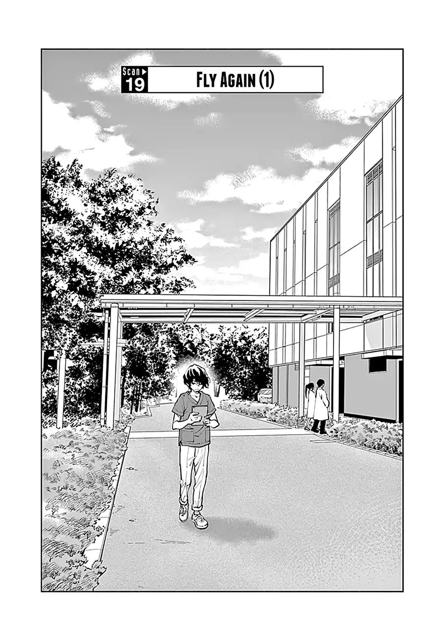 Radiation House - Vol.3 Chapter 19: Fly Again (1)