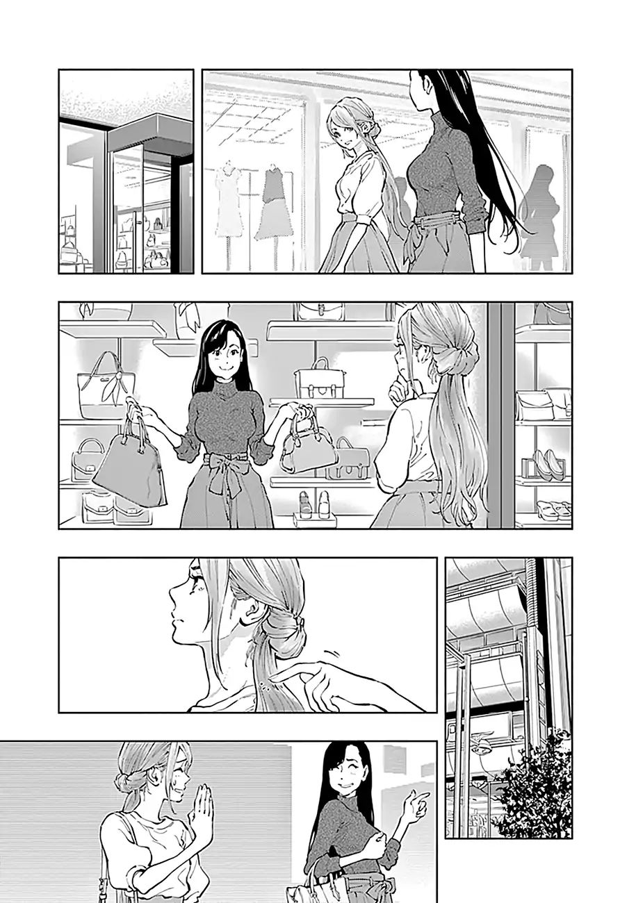 Radiation House - Vol.3 Chapter 19: Fly Again (1)