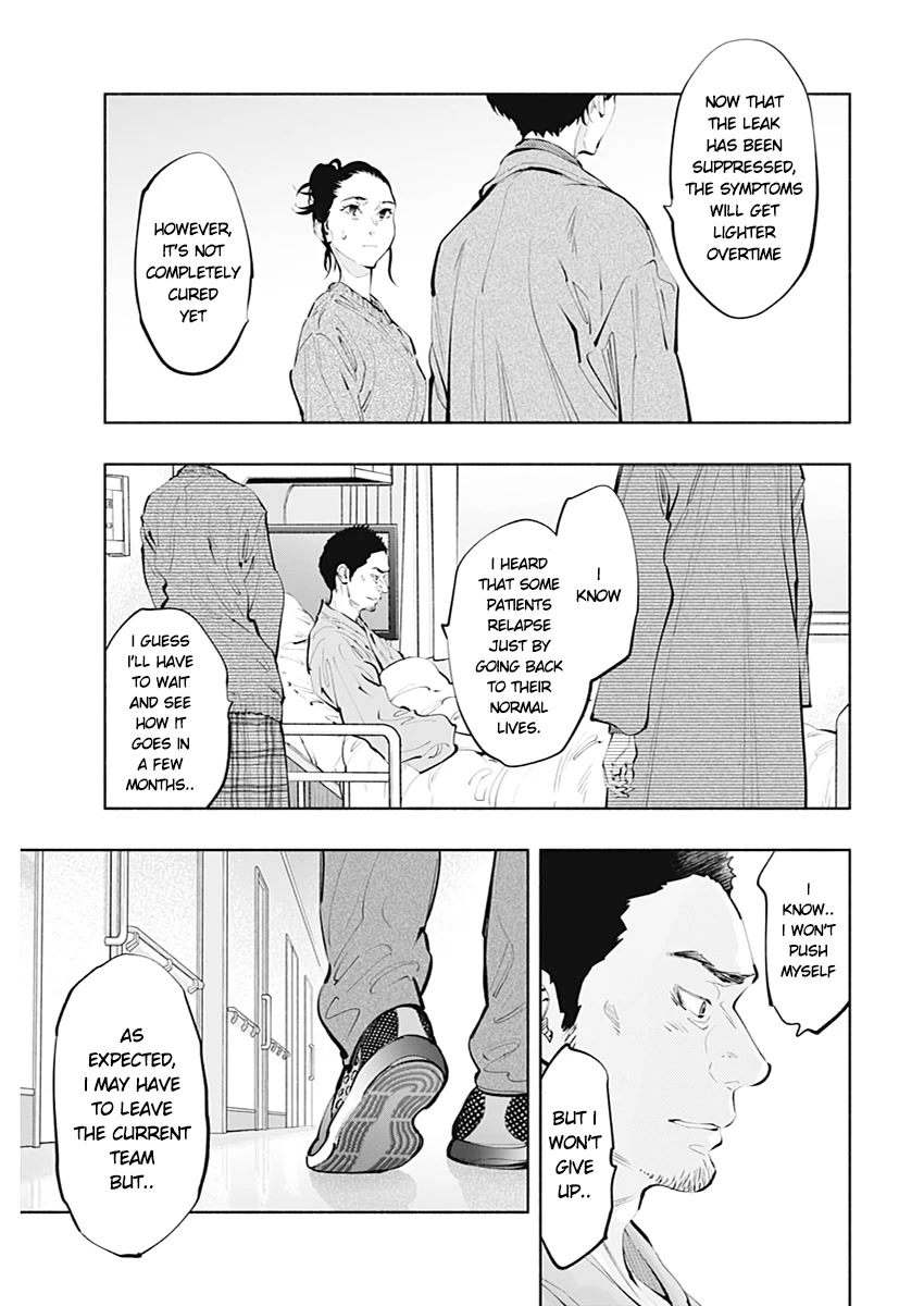 Radiation House - Chapter 80