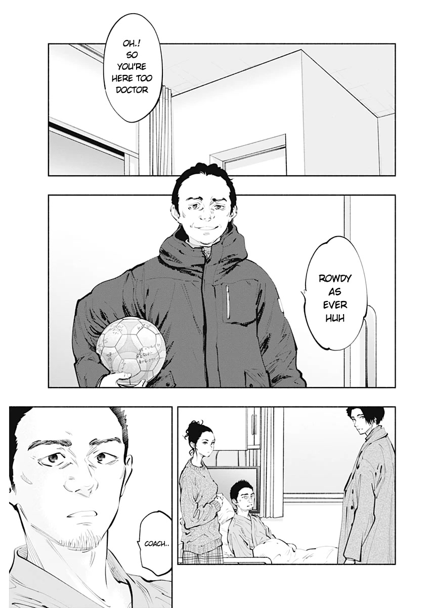 Radiation House - Chapter 80