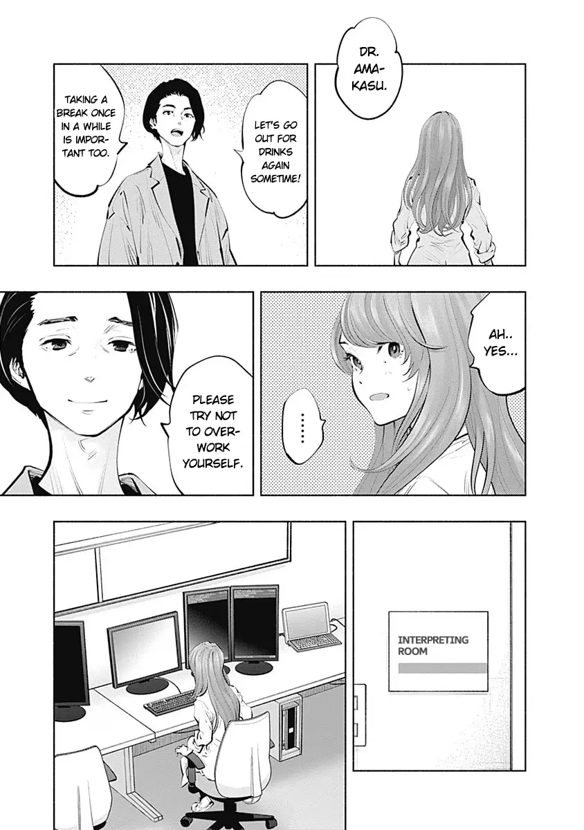 Radiation House - Vol.11 Chapter 88: Paper Crane Of Hope (2)