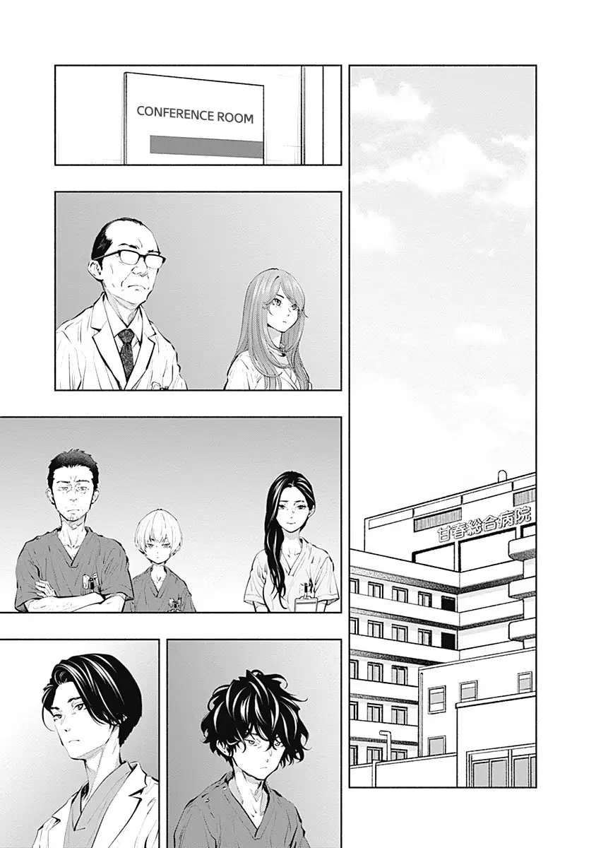 Radiation House - Vol.11 Chapter 88: Paper Crane Of Hope (2)