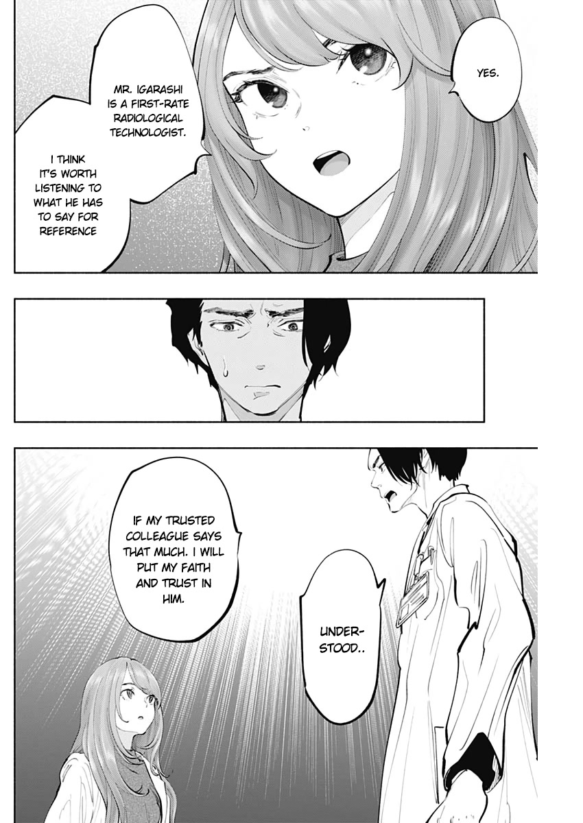 Radiation House - Chapter 77