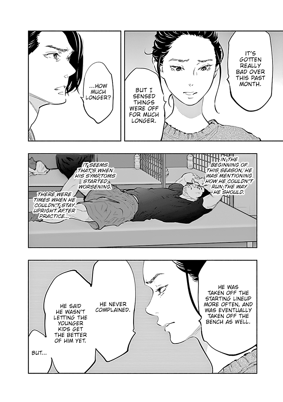 Radiation House - Chapter 76: The Blood Of Rebirth (2)