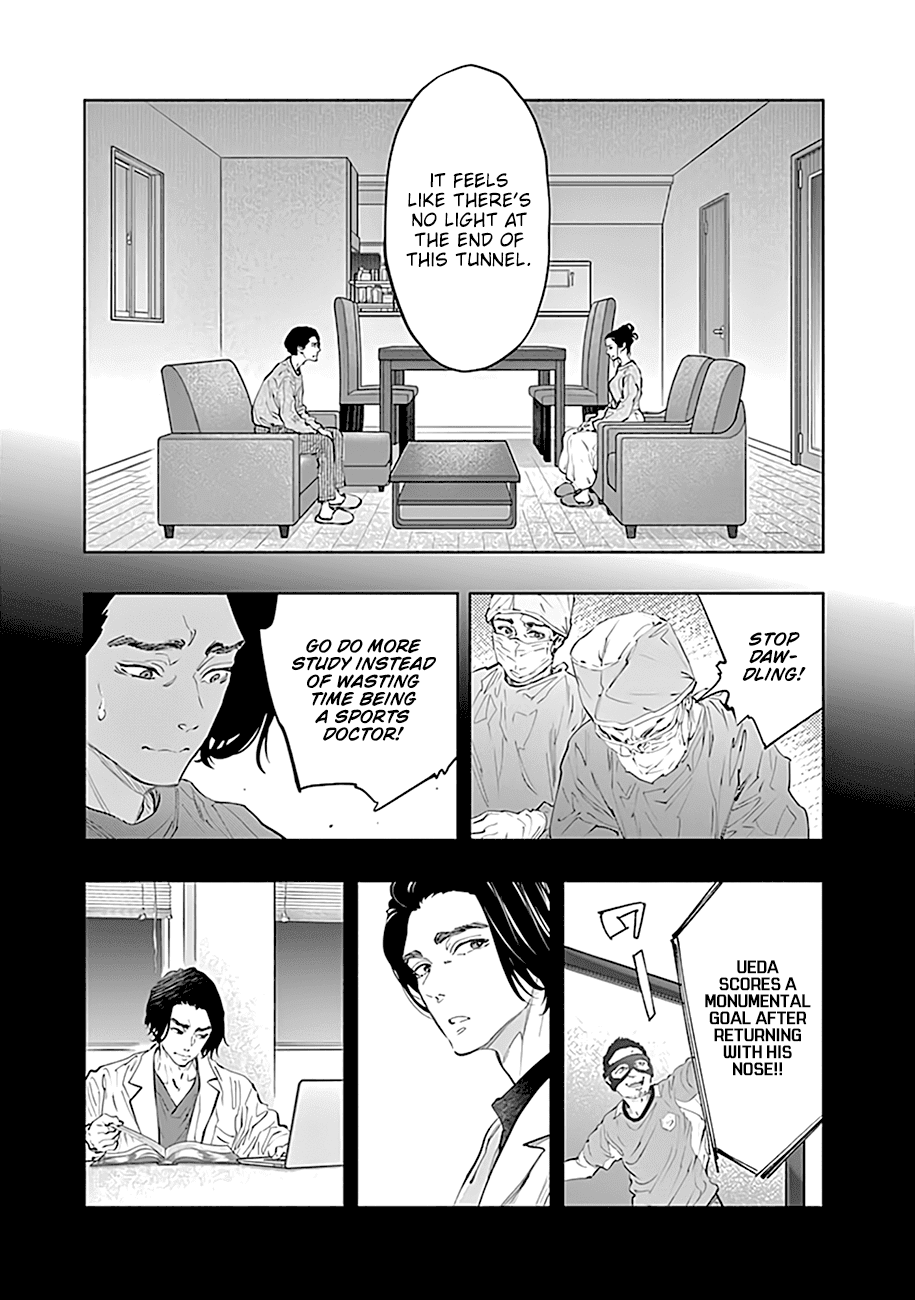 Radiation House - Chapter 76: The Blood Of Rebirth (2)