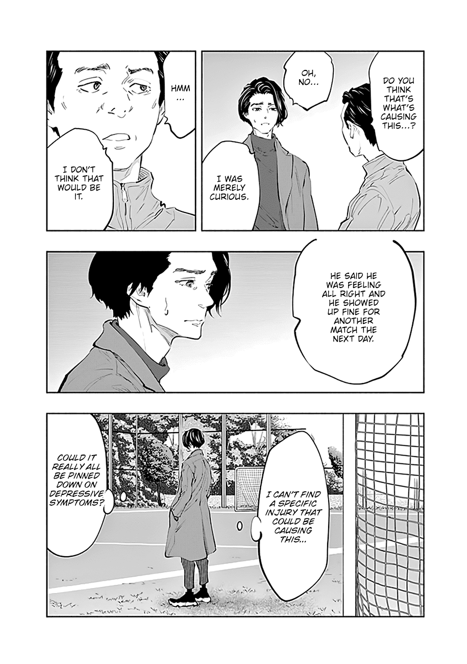 Radiation House - Chapter 76: The Blood Of Rebirth (2)