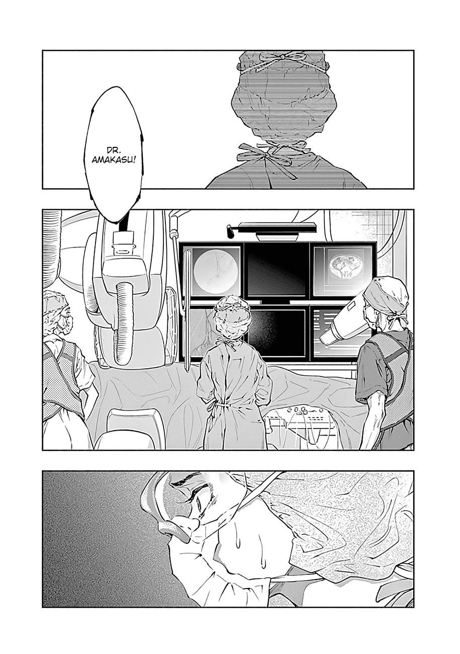 Radiation House - Chapter 47: Beyond The Labyrinth... (6)