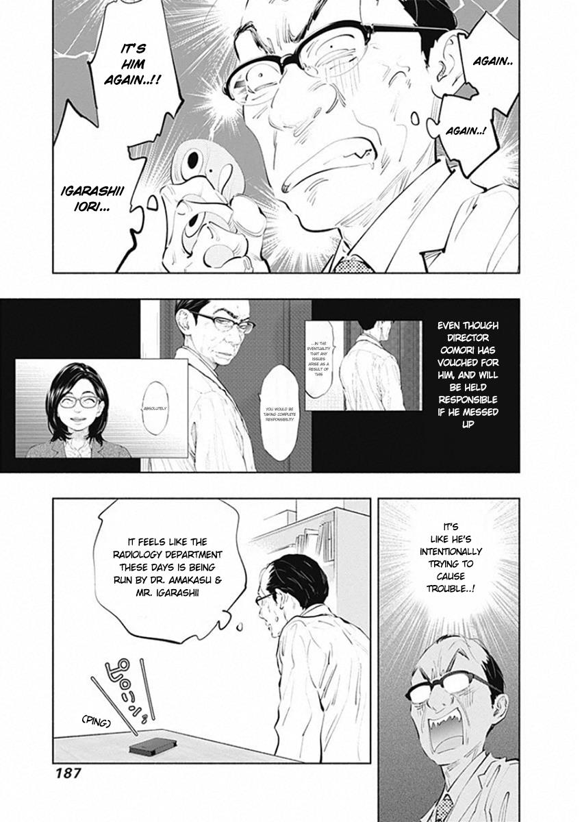 Radiation House - Vol.10 Chapter 83: Blend Harmony (1)