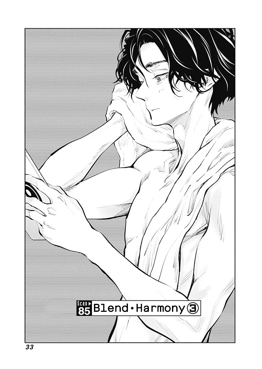 Radiation House - Vol.11 Chapter 85: Blend Harmony (3)