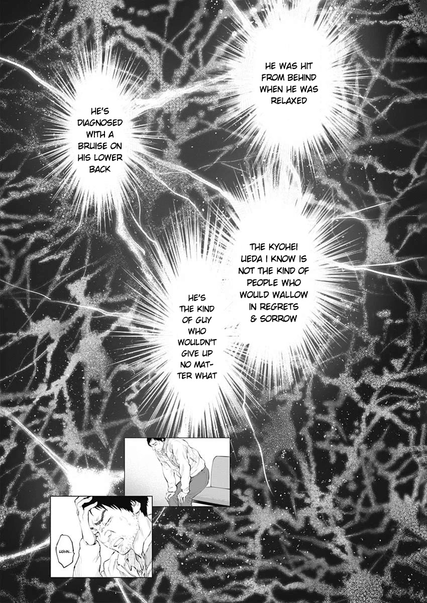 Radiation House - Chapter 78