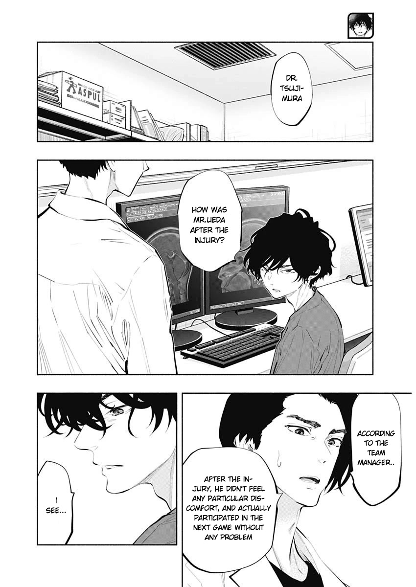 Radiation House - Chapter 78