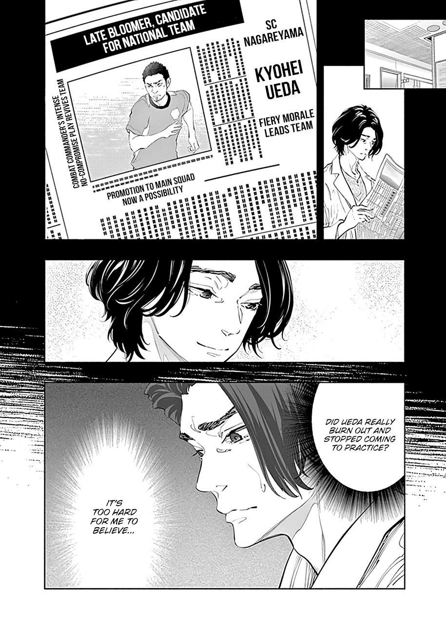 Radiation House - Chapter 75: The Blood Of Rebirth (1)