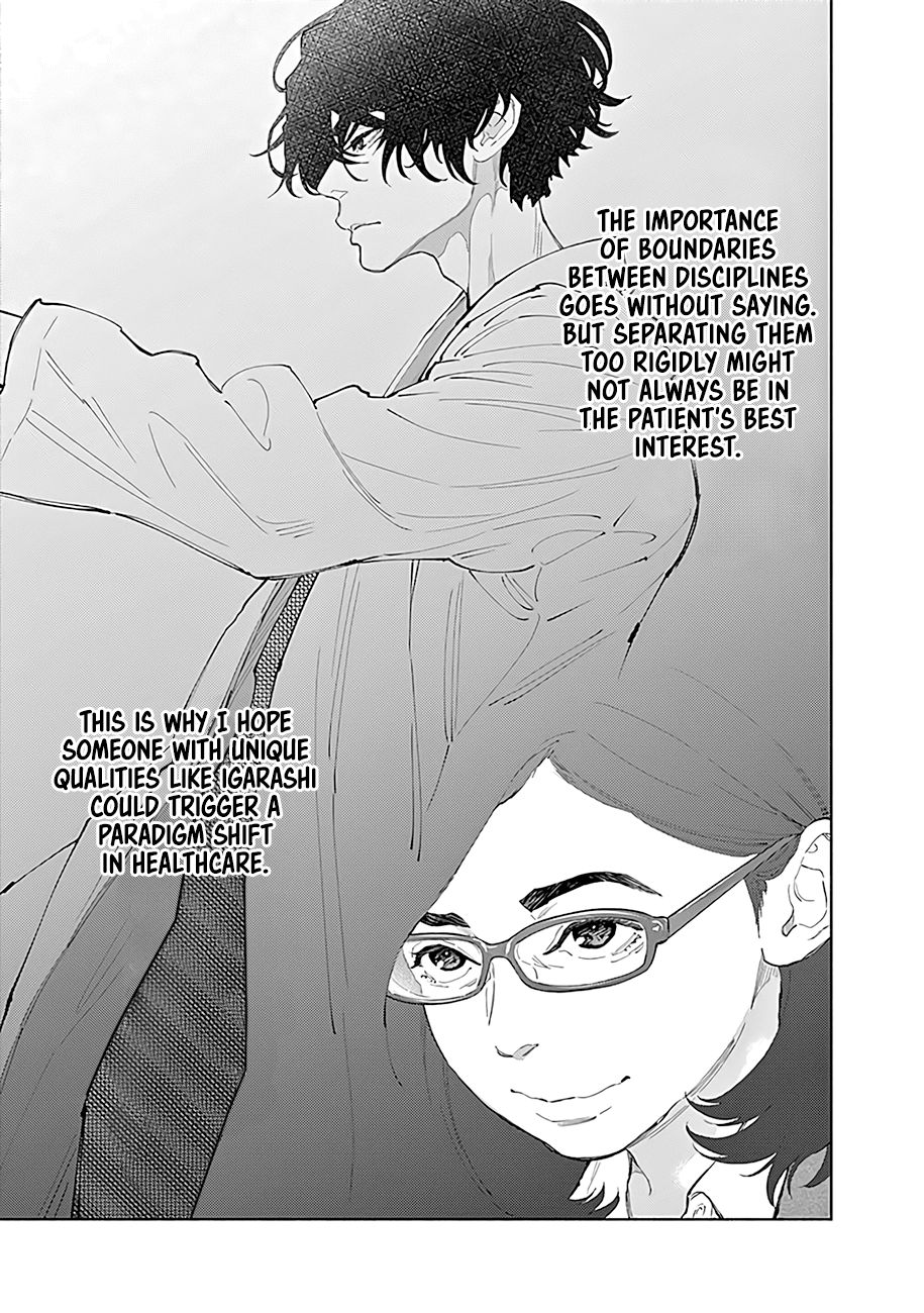 Radiation House - Chapter 42: Beyond The Labyrinth... (1)