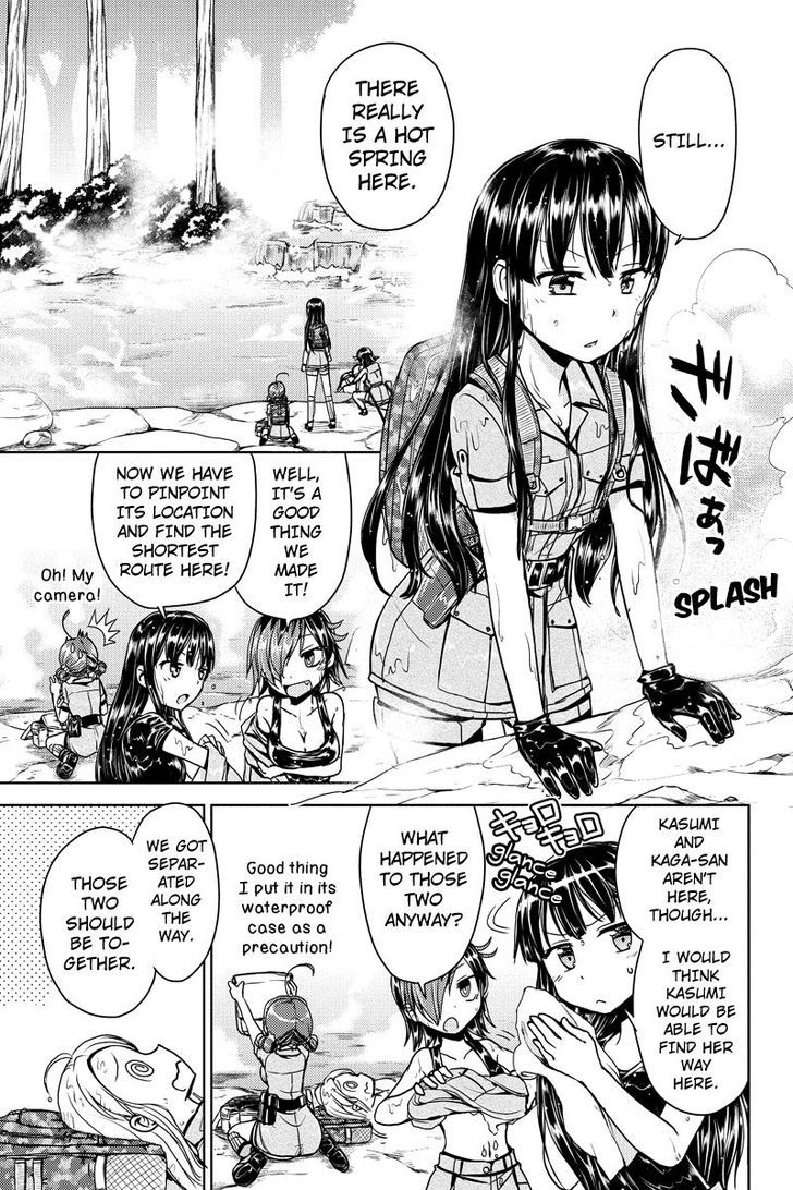 Minamisshon! - Chapter 19