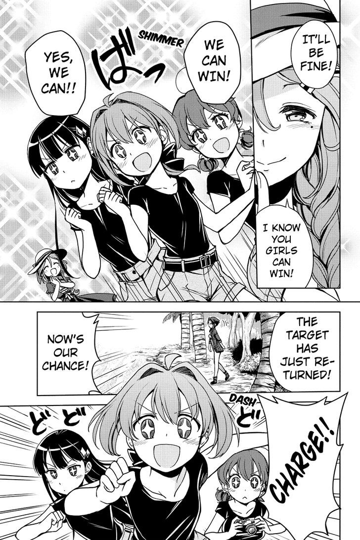 Minamisshon! - Chapter 10