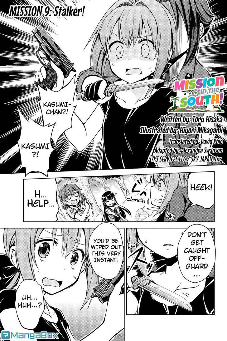 Minamisshon! - Chapter 9