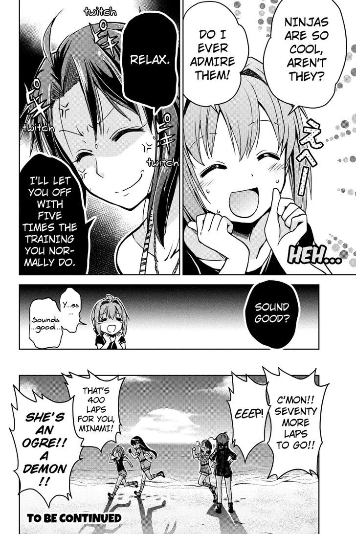 Minamisshon! - Chapter 9