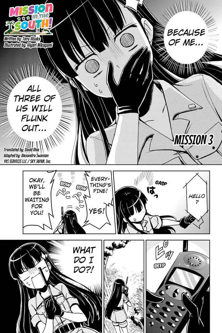 Minamisshon! - Chapter 3