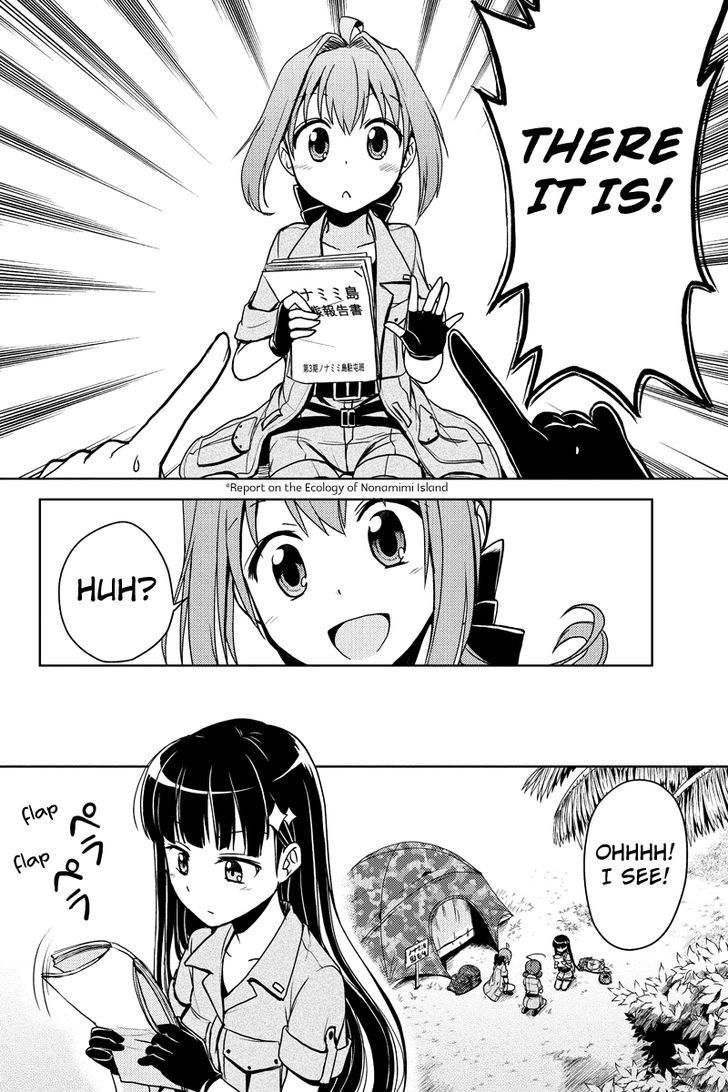 Minamisshon! - Chapter 3