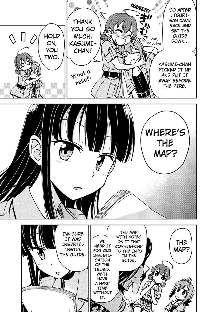 Minamisshon! - Chapter 3