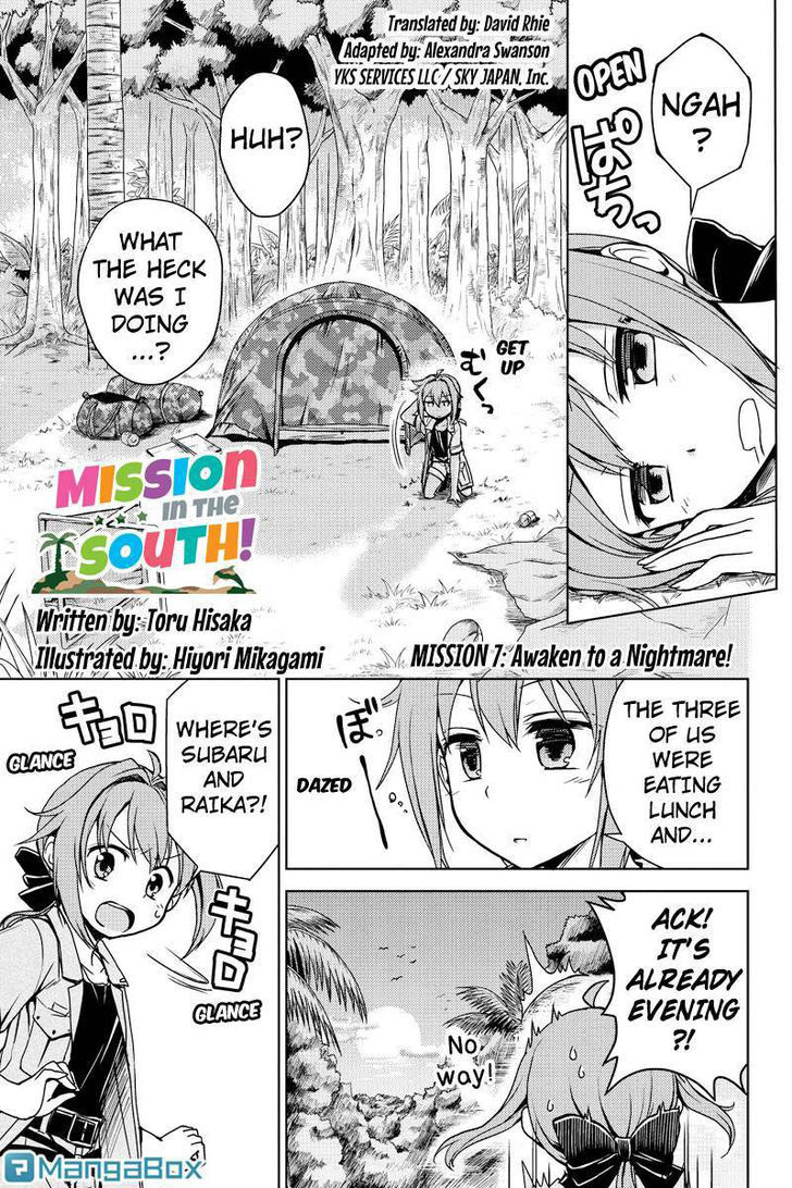 Minamisshon! - Chapter 7