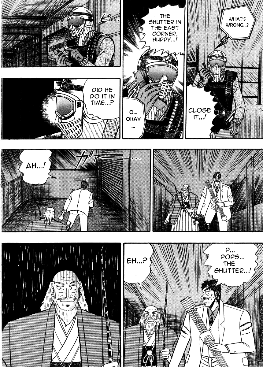 Silver And Gold - Vol.9 Chapter 79: The Identity Of The Killer