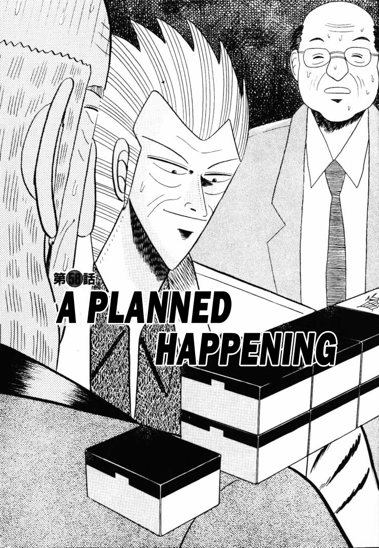 Silver And Gold - Vol.6 Chapter 58: A Planned Happening