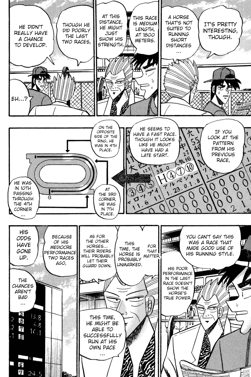 Silver And Gold - Vol.10 Chapter 91: This World Is Rigged!?